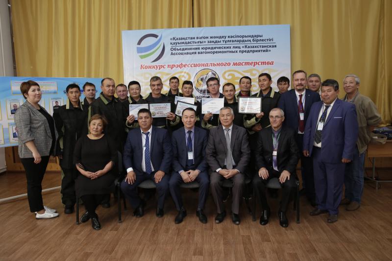 19-20 сентября 2019 года